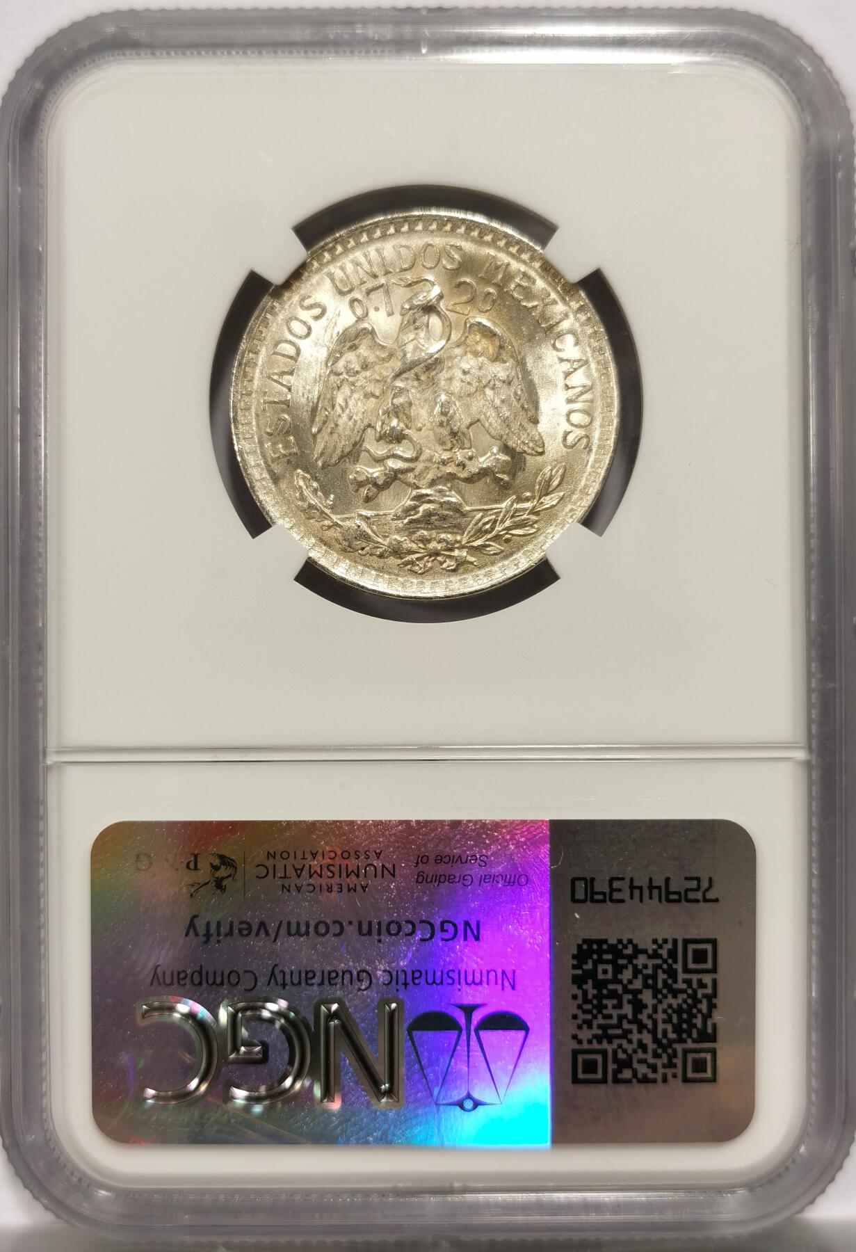 博洋堂世界钱币拍卖第154期（全场包邮） NGC MS66 墨西哥1945年50分鹰洋银币，高分难得-1