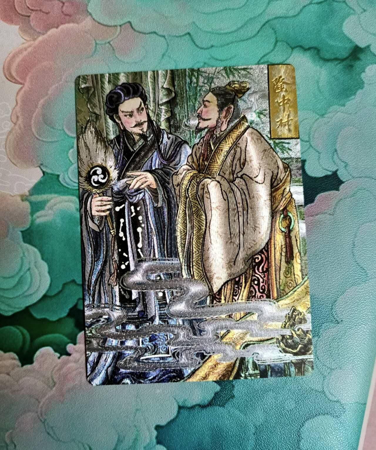 龙虎卡牌-六九场（无佣金，周六结拍，欢迎送拍）