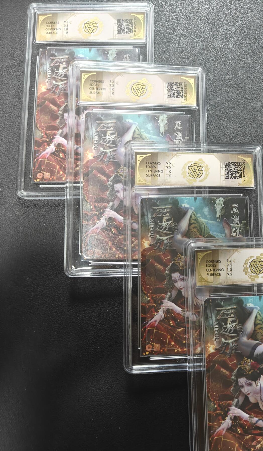 天玑星卡拍第154期《12.25周四截拍》持续收拍收评中 满赠卡需备注