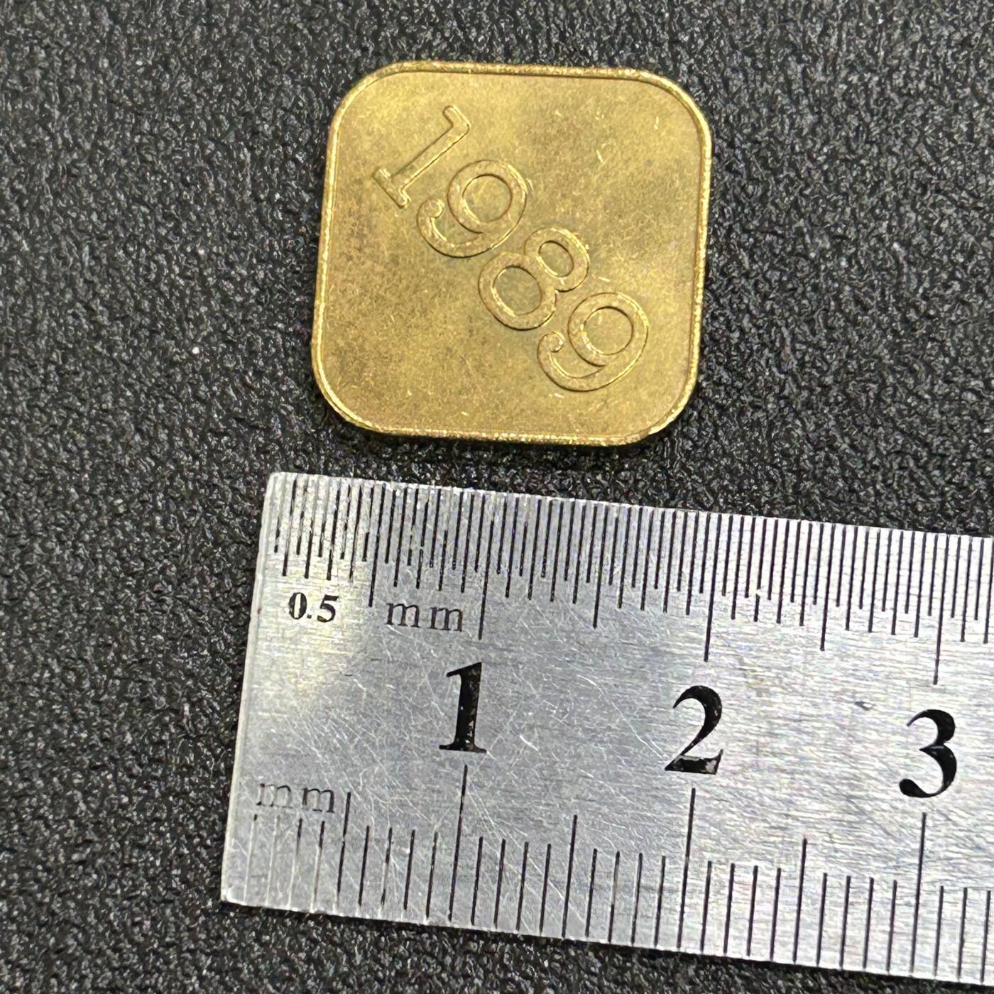 西秦中古拍卖第七十期