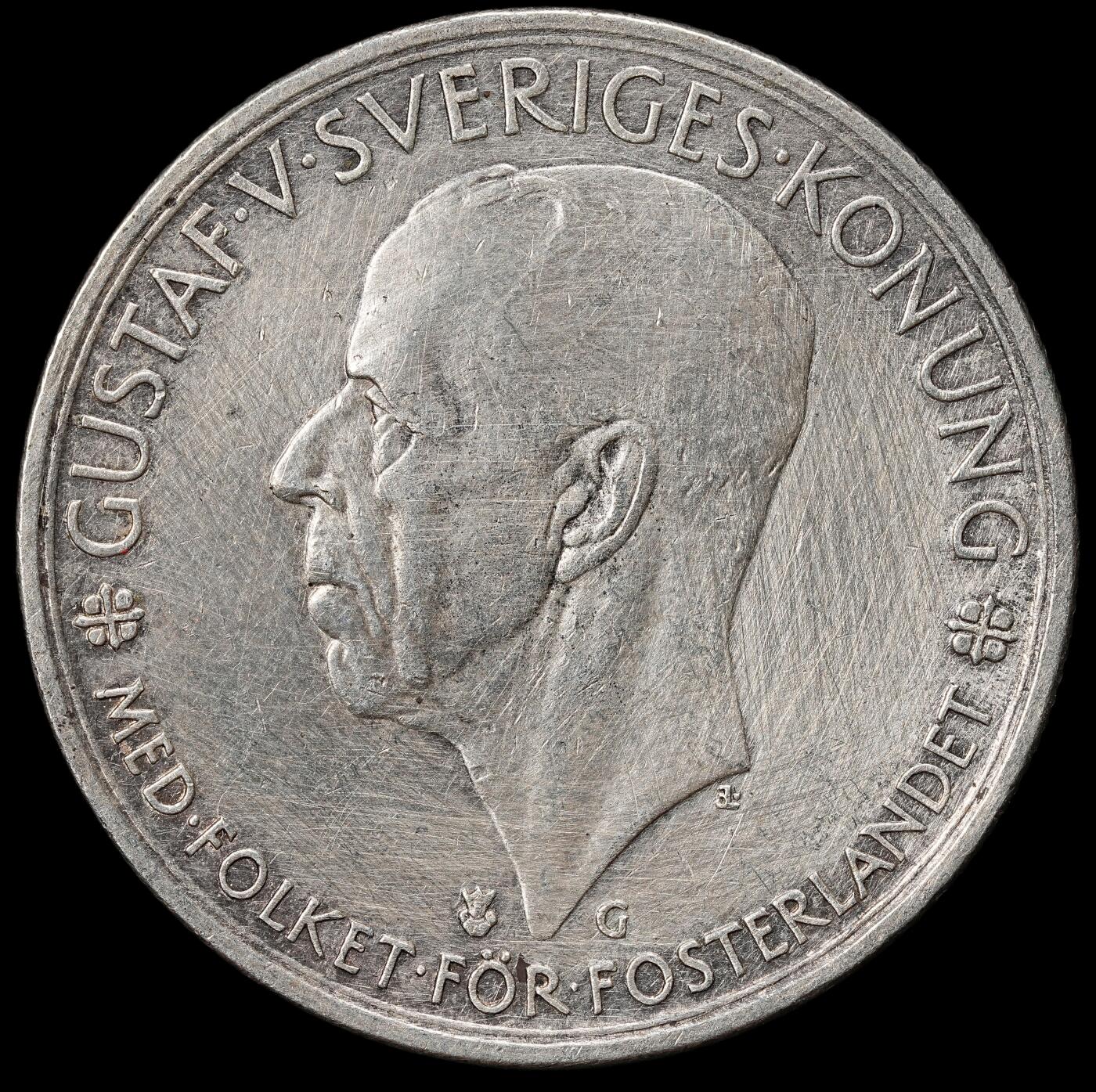 修遠堂世界钱币第九十九期 1935年瑞典议会（Riksdag）成立 500 周年5克朗纪念银币 25g，含银90%