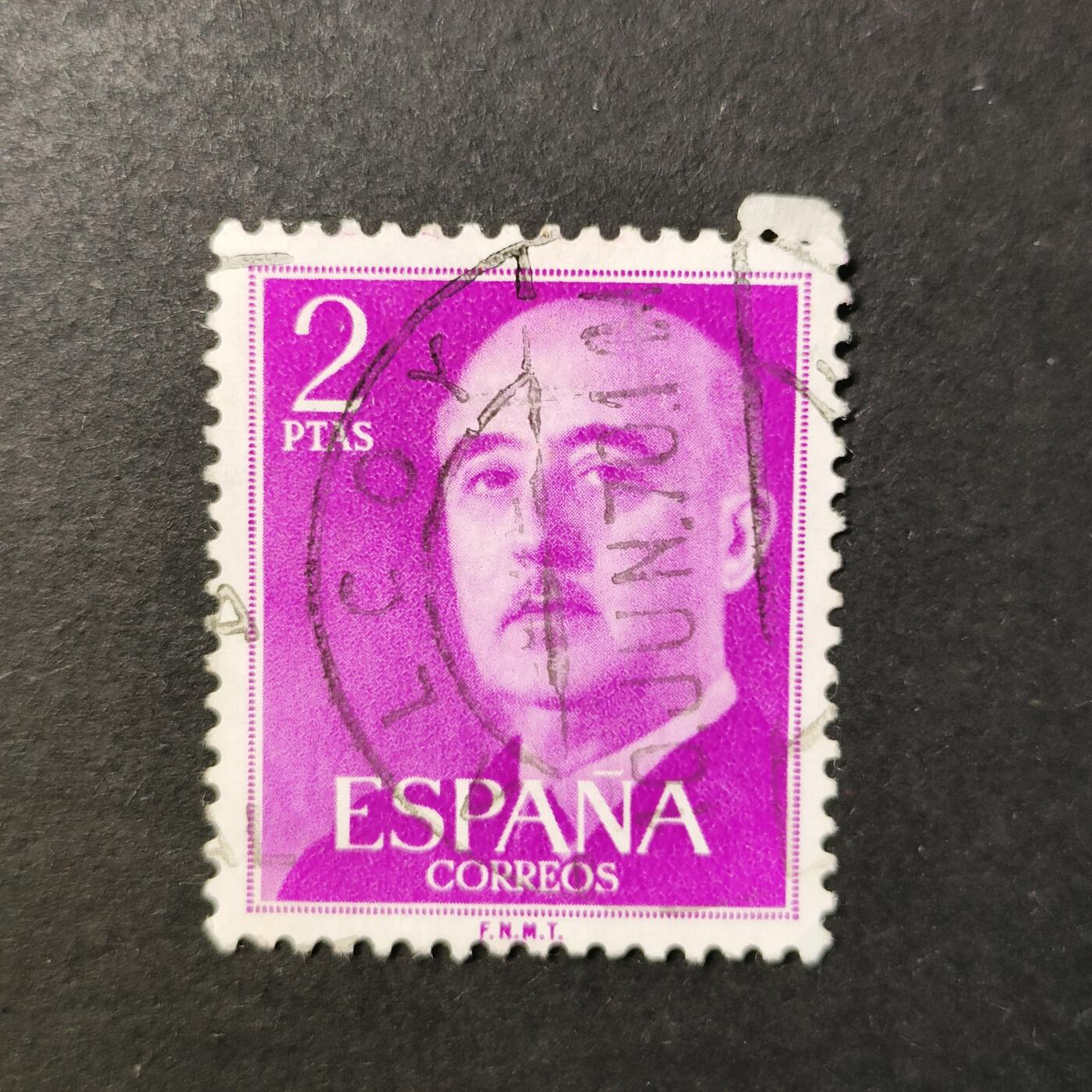 嘉禾收藏    【第418期】            无佣金、可寄存、满30元包邮 邮票一枚