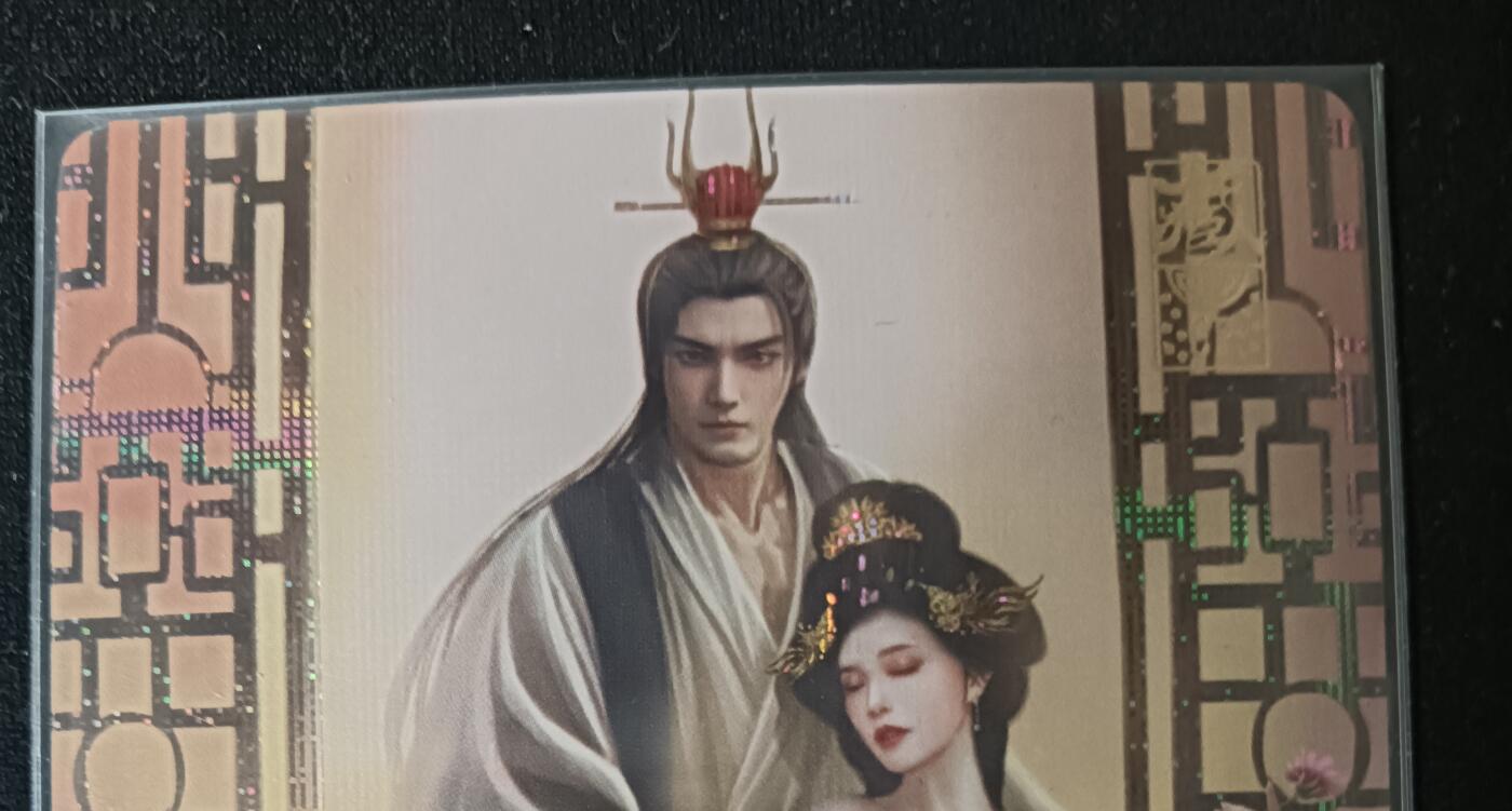 花开卡拍第53期（12月28号周日截拍，品控勿拍!!!拍品不寄存，运费5元，自制卡难免瑕疵，可能存在轻微撞角爆边等出厂瑕疵，品控介意勿拍！） 阿毛玩卡 寻梦三国特藏 孙策大乔