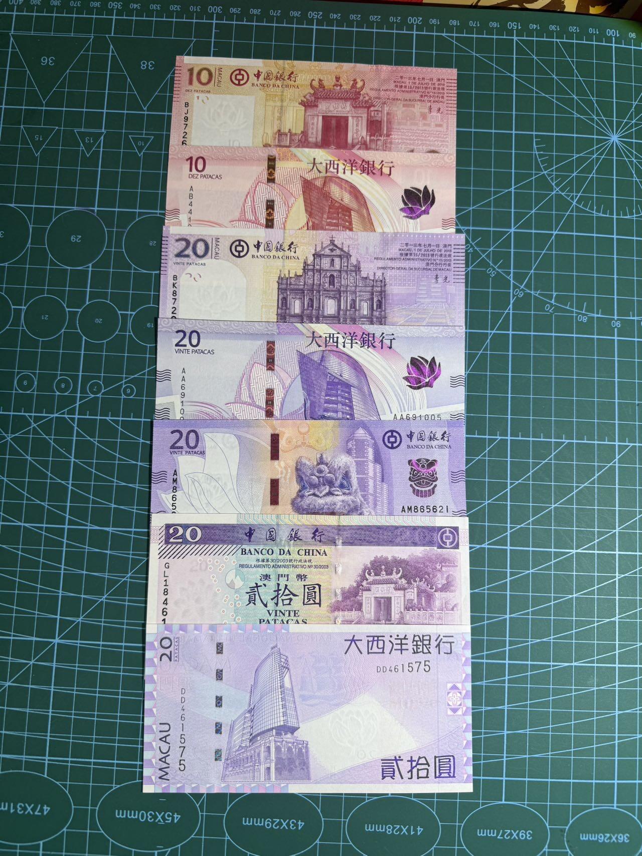 【炜奕收藏】，第五十四期，本场佣金已改，请大家注意