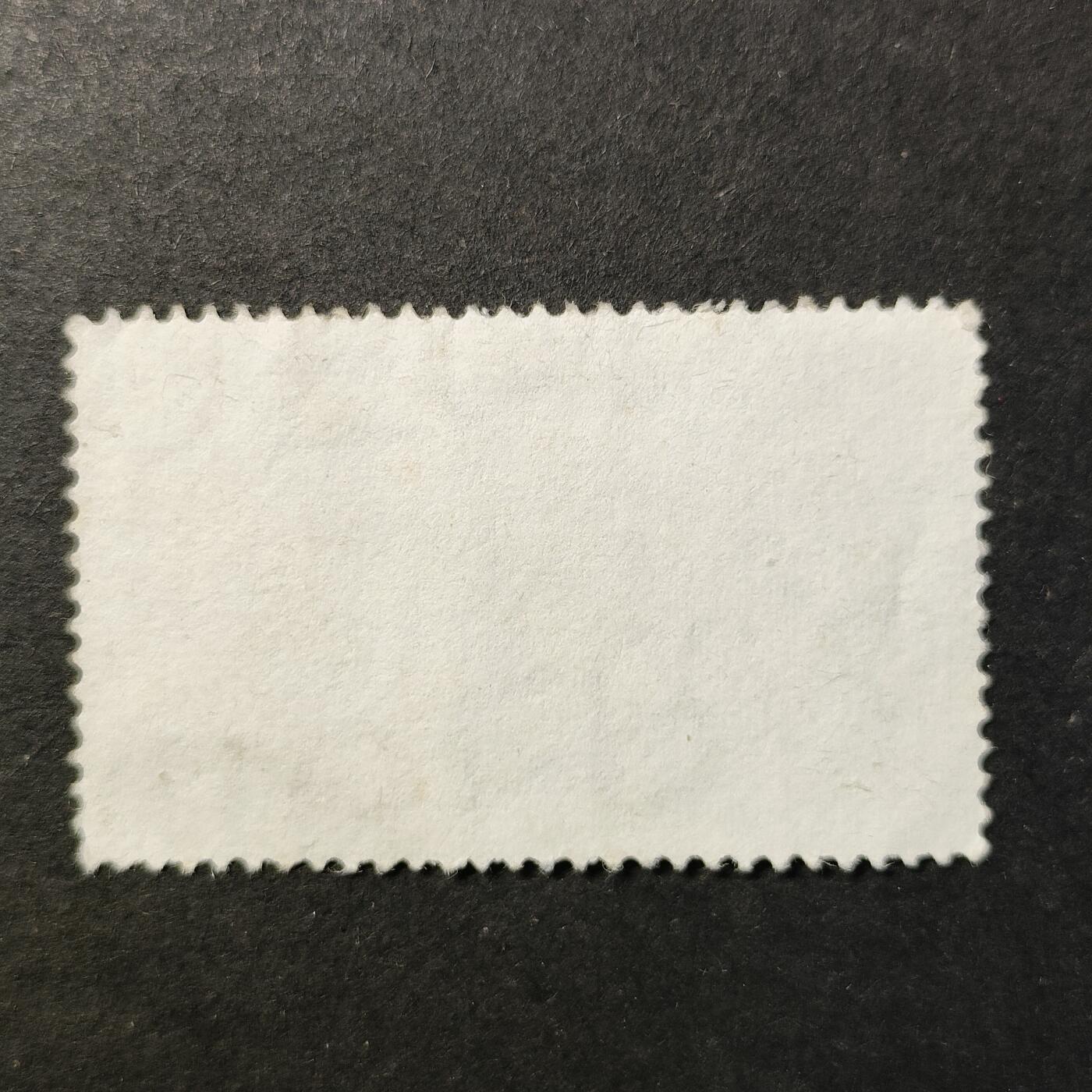 嘉禾收藏    【第418期】            无佣金、可寄存、满30元包邮 邮票一枚