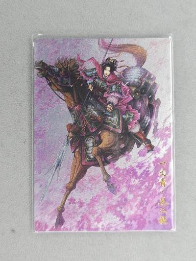 龙虎卡牌-六九场（无佣金，周六结拍，欢迎送拍） - 【编号】粗闪卡 卡德曼 谷粒-三色三娘（43 C）