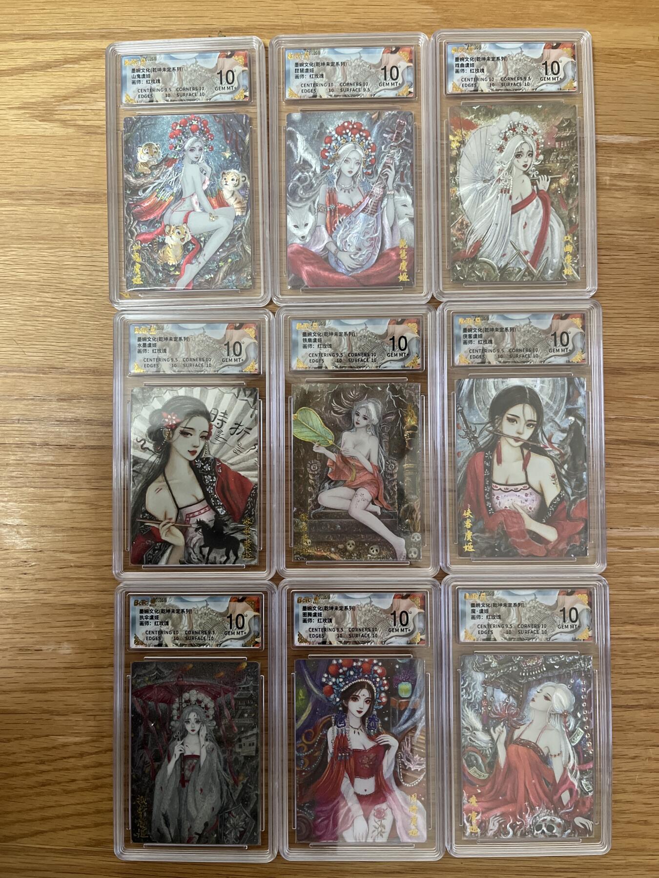 欢迎送拍、零成本上架，释放现金流，合理分配上拍卡品