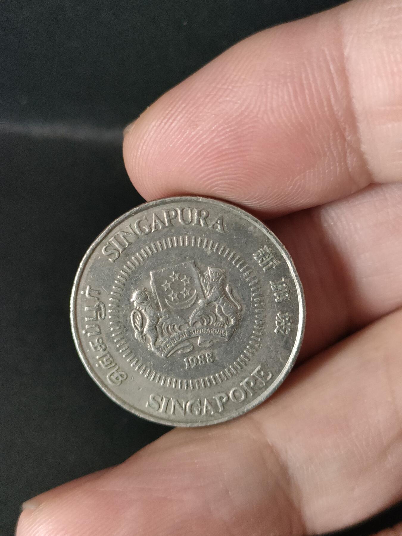 猩哥外币小铺➨【第213场】