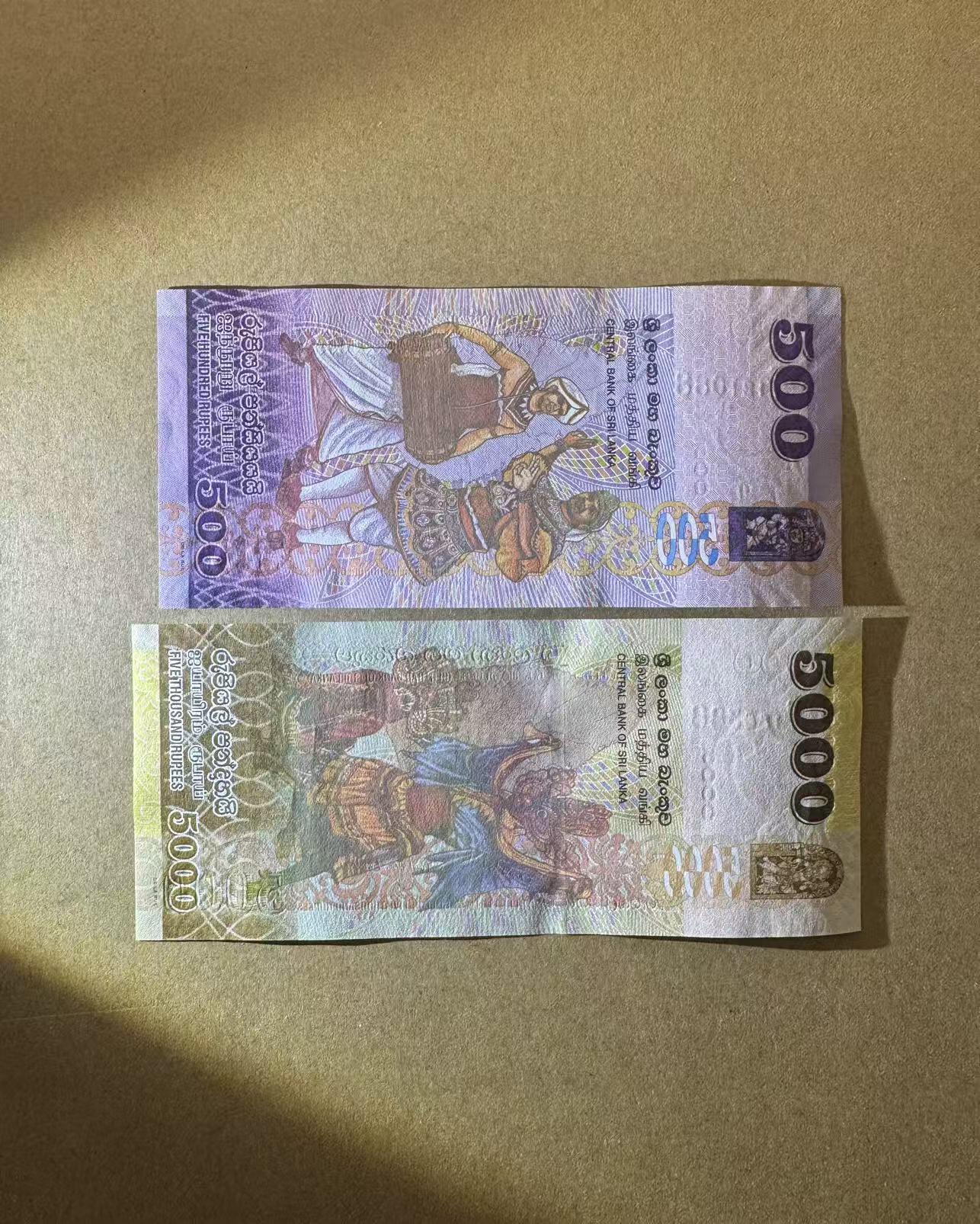 【Blue Auction】世界纸币精拍第768期——18级TOP拍卖/信誉/品质/专业/高效💫 【一组2张 首发冠88尾无47】斯里兰卡 500-5000卢比 全新UNC