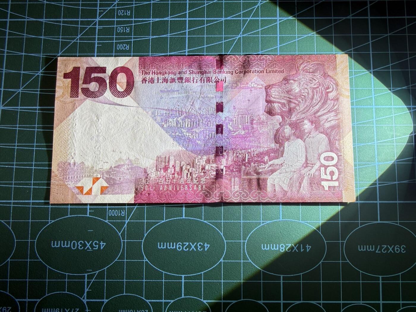 【炜奕收藏】，第五十四期，本场佣金已改，请大家注意