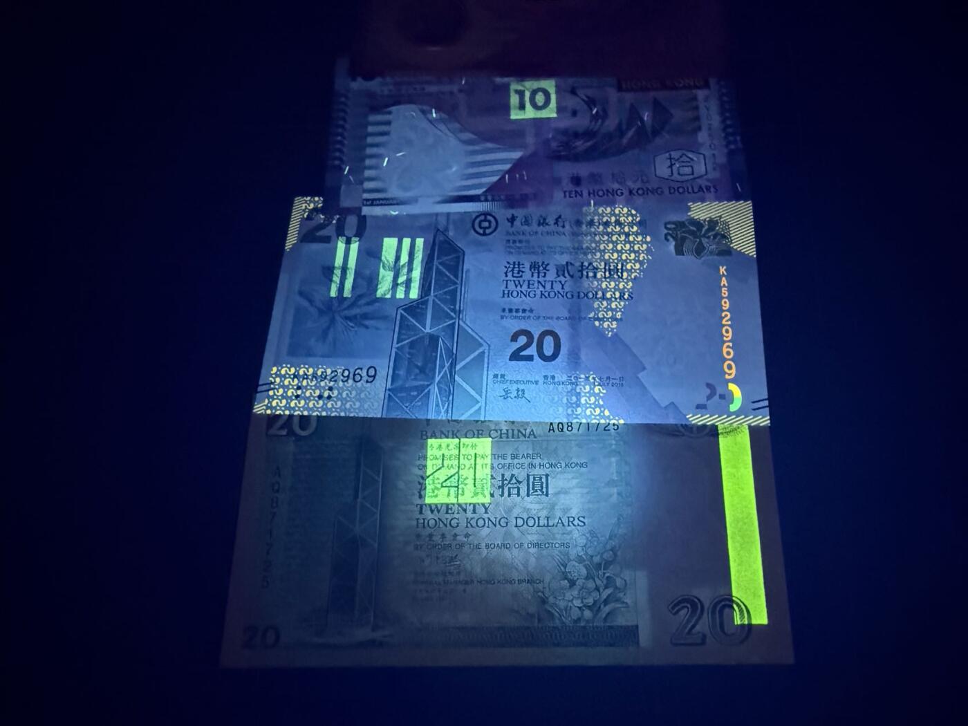 【炜奕收藏】，第五十四期，本场佣金已改，请大家注意