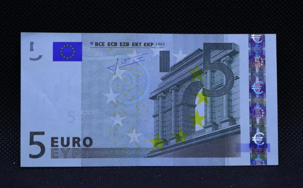 欧盟 2002版 5欧 二签 P冠 荷兰 AU极美品