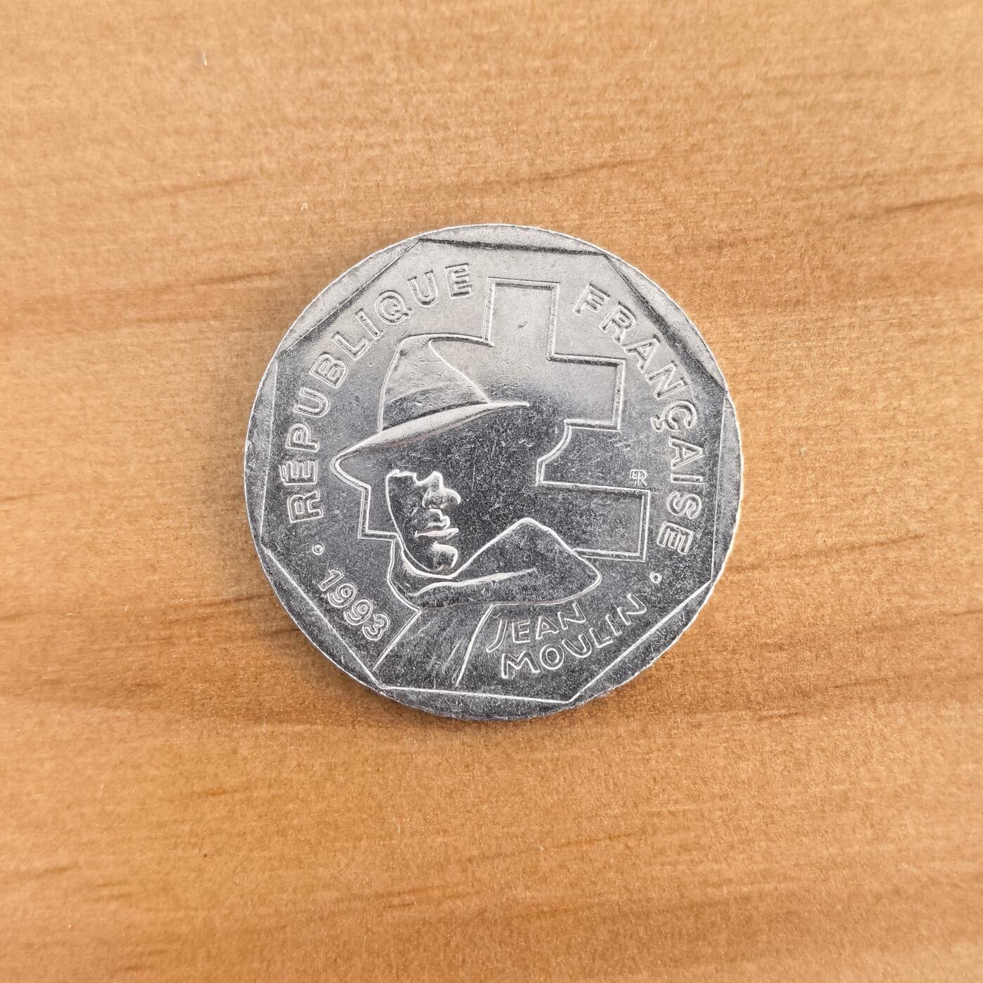 各国硬币第7期 无佣金 法国穆兰纪念币2法郎