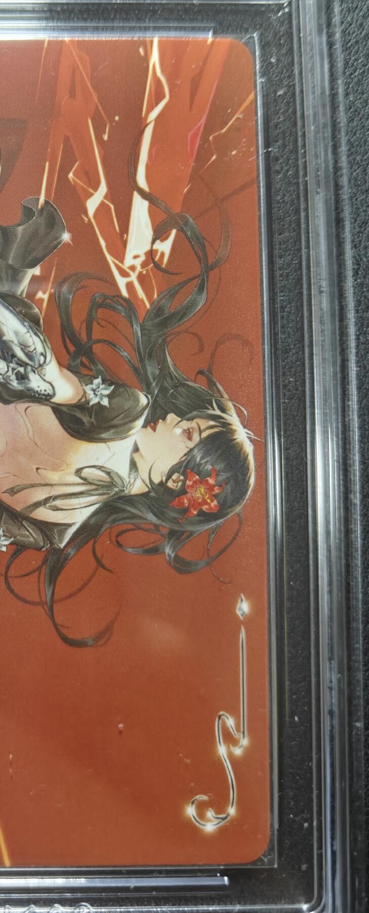 天玑星卡拍第154期《12.25周四截拍》持续收拍收评中 满赠卡需备注