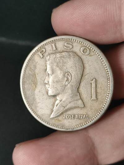 猩哥外币小铺➨【第213场】 - 菲律宾