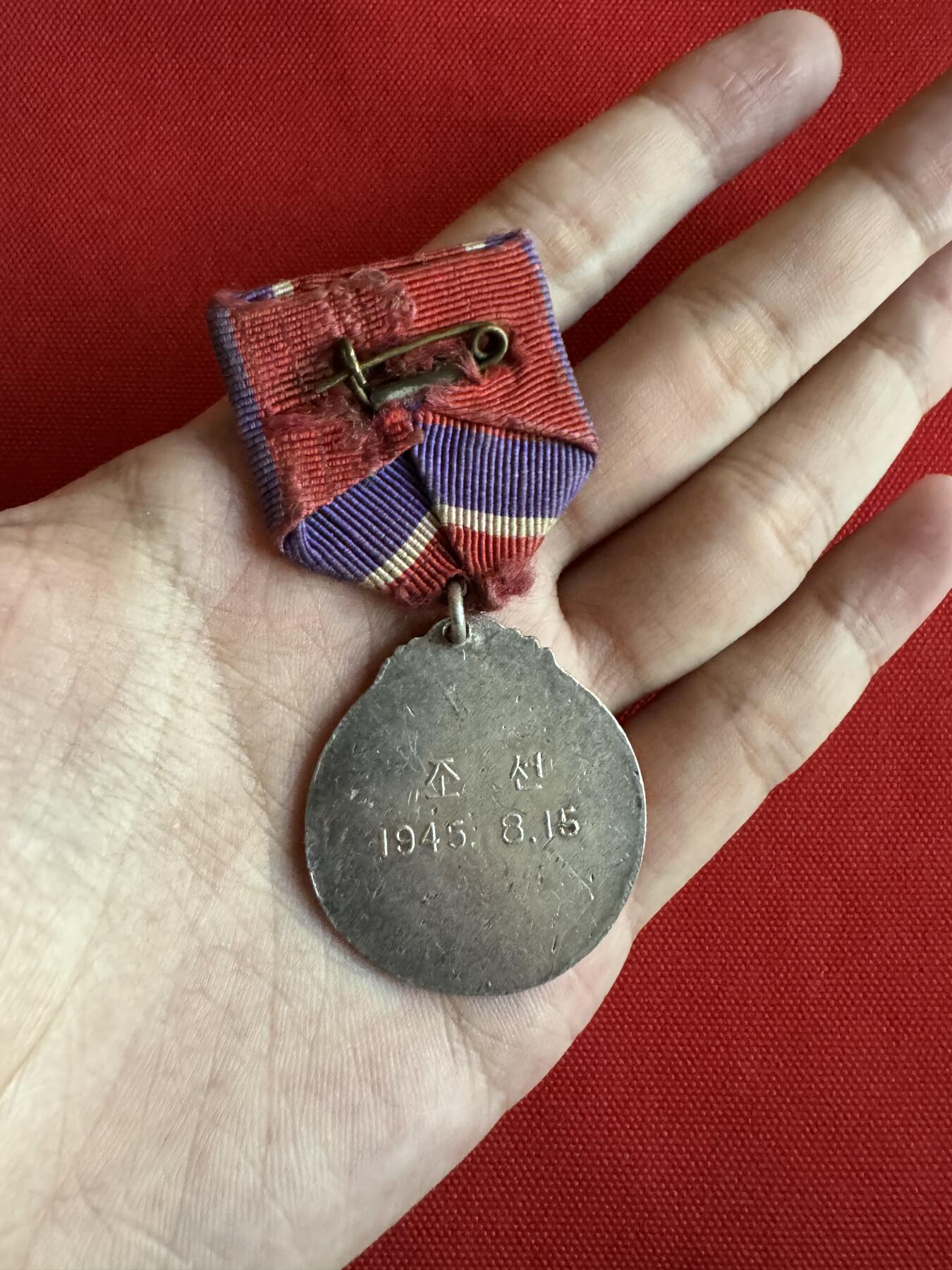 五哥徽章群   27号周六晚上八点4群联拍 银章