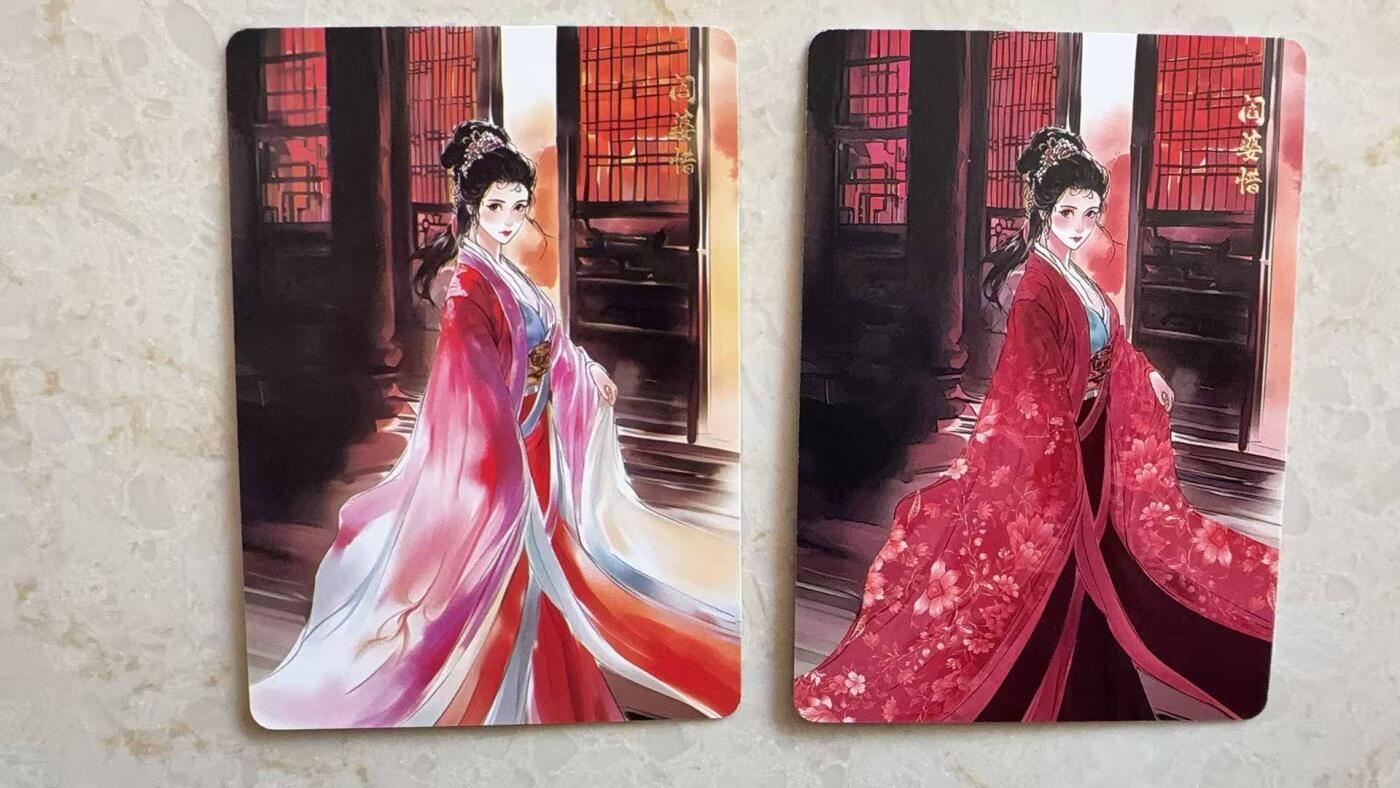 阳大大卡牌拍卖第89期（持续收拍品，周五晚上九点截拍，进群福利早知道） 喵卡卡 百相豪侠录 普卡 阎婆惜 原色+异色一对