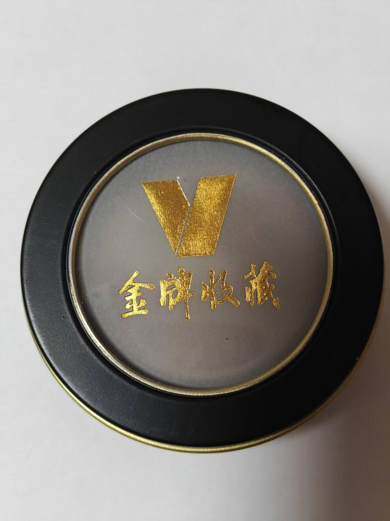 龙虎卡牌-六九场（无佣金，周六结拍，欢迎送拍） nami马年彩章一枚