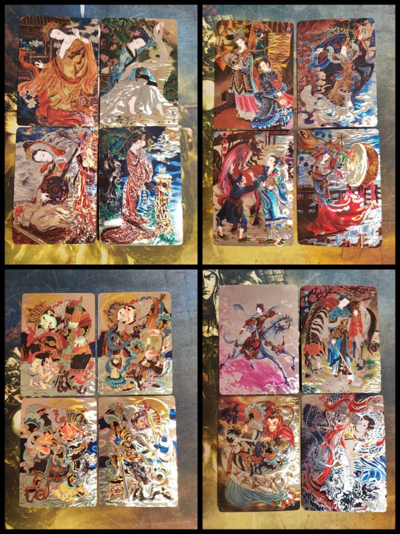 阳大大卡牌拍卖第89期（持续收拍品，周五晚上九点截拍，进群福利早知道）