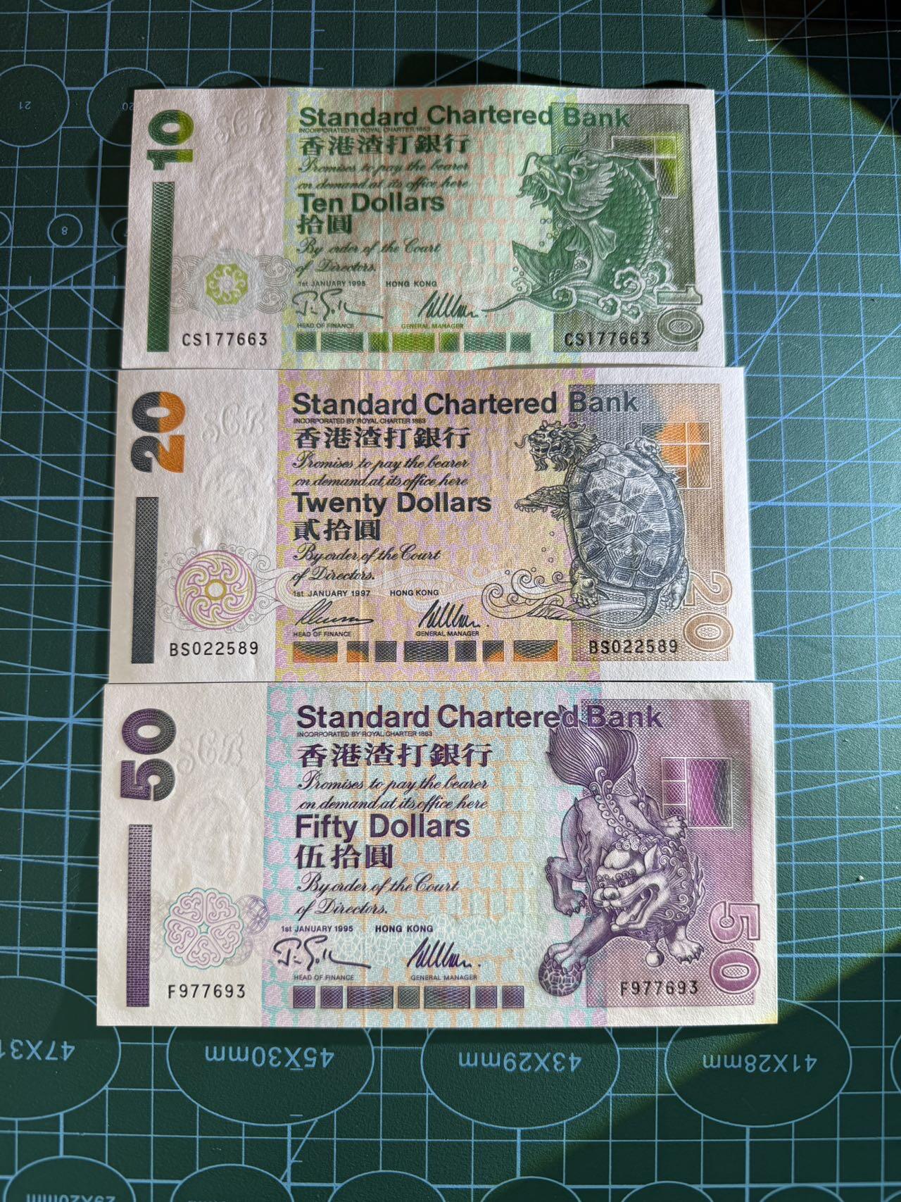 【炜奕收藏】，第五十四期，本场佣金已改，请大家注意