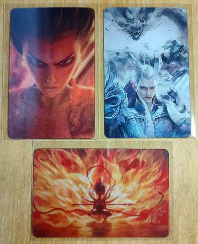 龙虎卡牌-六九场（无佣金，周六结拍，欢迎送拍） - 光栅变换卡3张 哪吒2电影系列一套（每张都是6种变化 好似连贯动作）