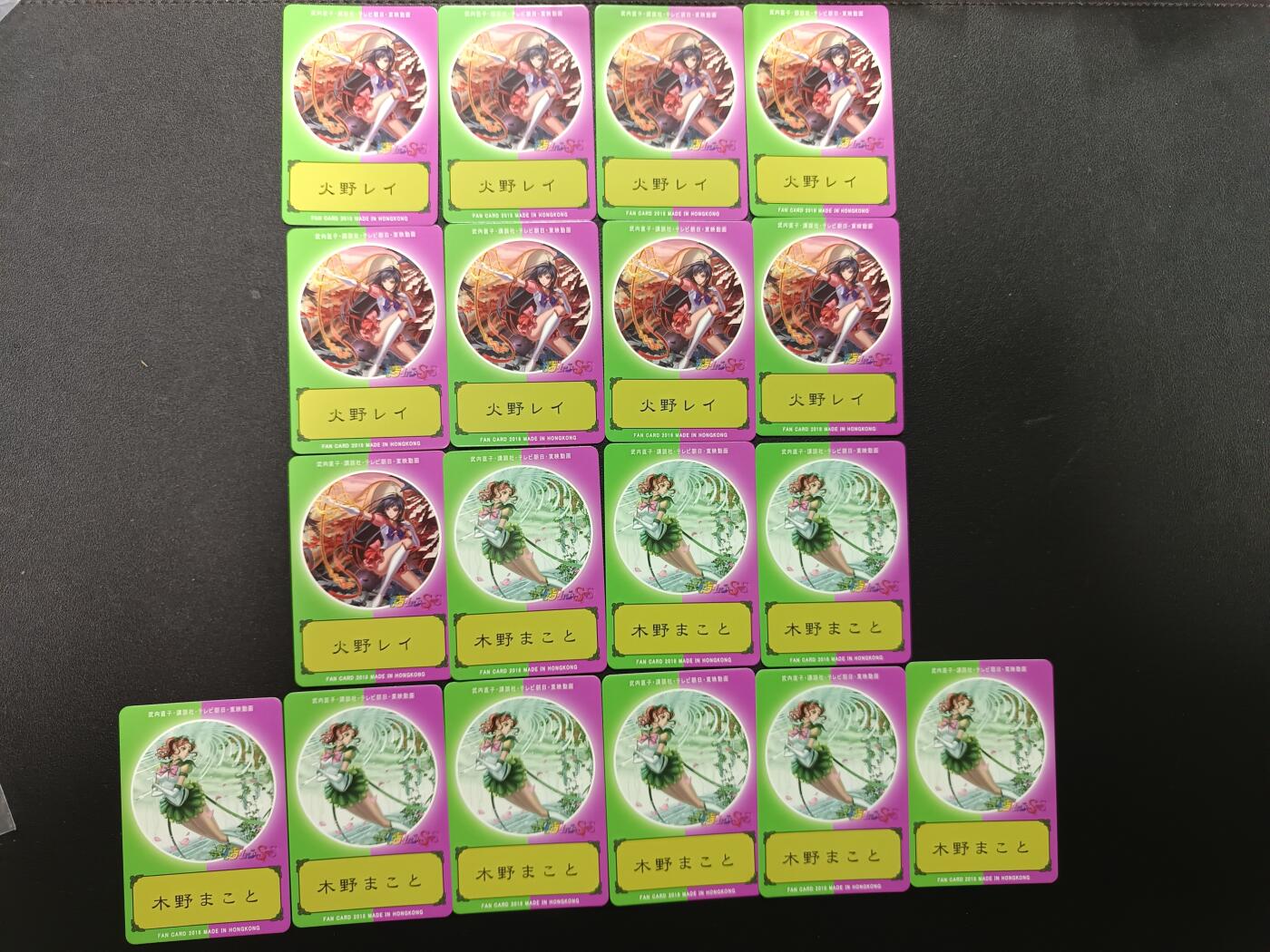 天玑星卡拍第154期《12.25周四截拍》持续收拍收评中 满赠卡需备注