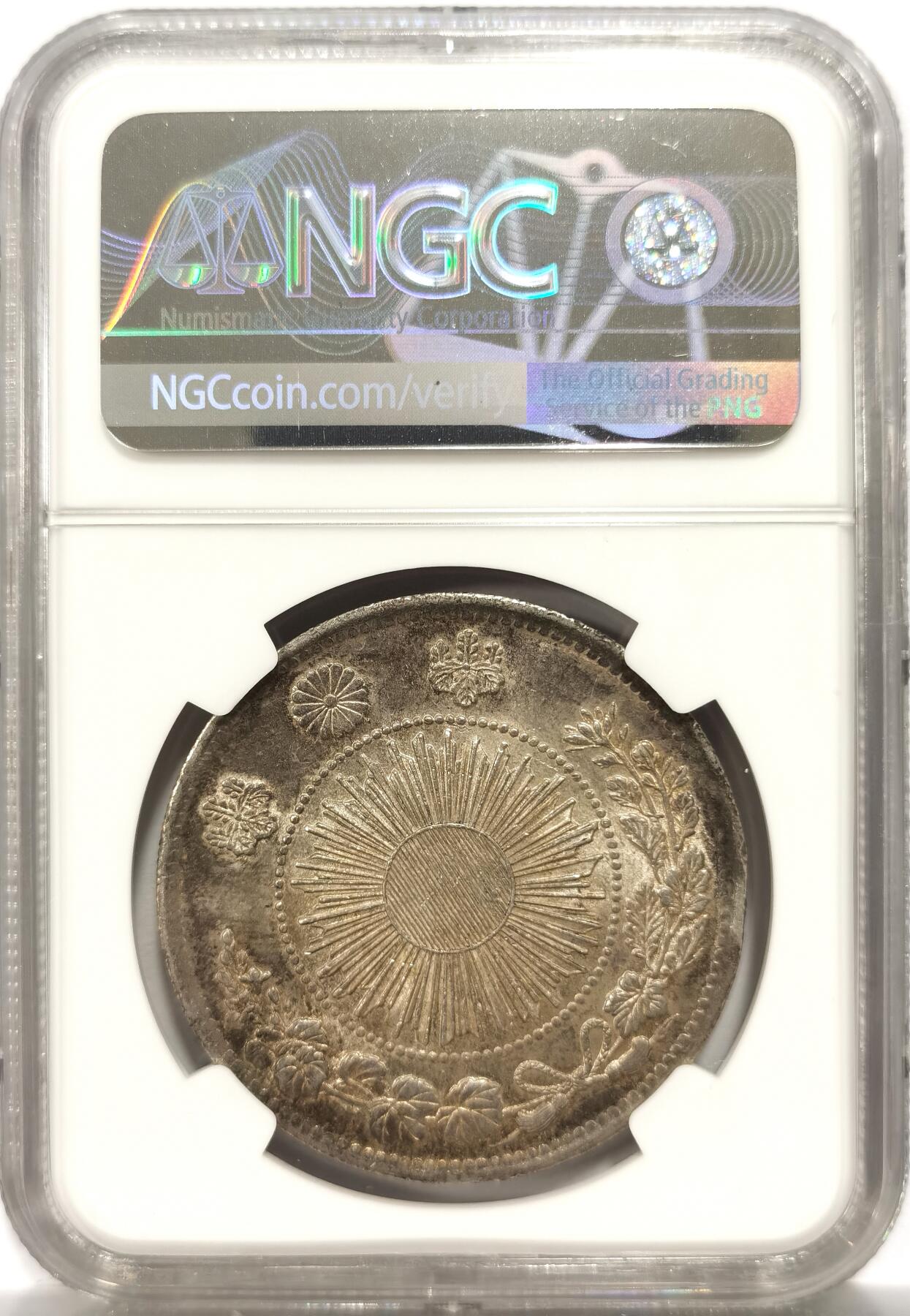 博洋堂世界钱币拍卖第154期（全场包邮）