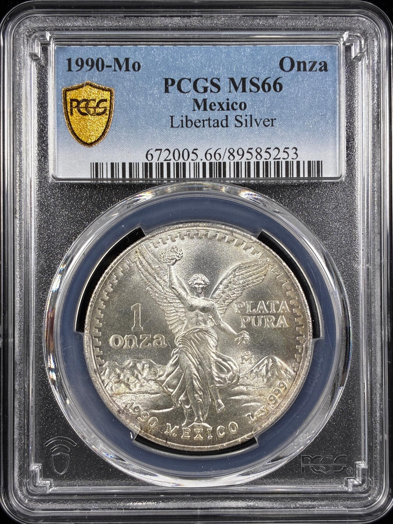 【雨安】【直播拍卖】【世界币章122期-评级币】2025-12-27 周六 19:30 保真