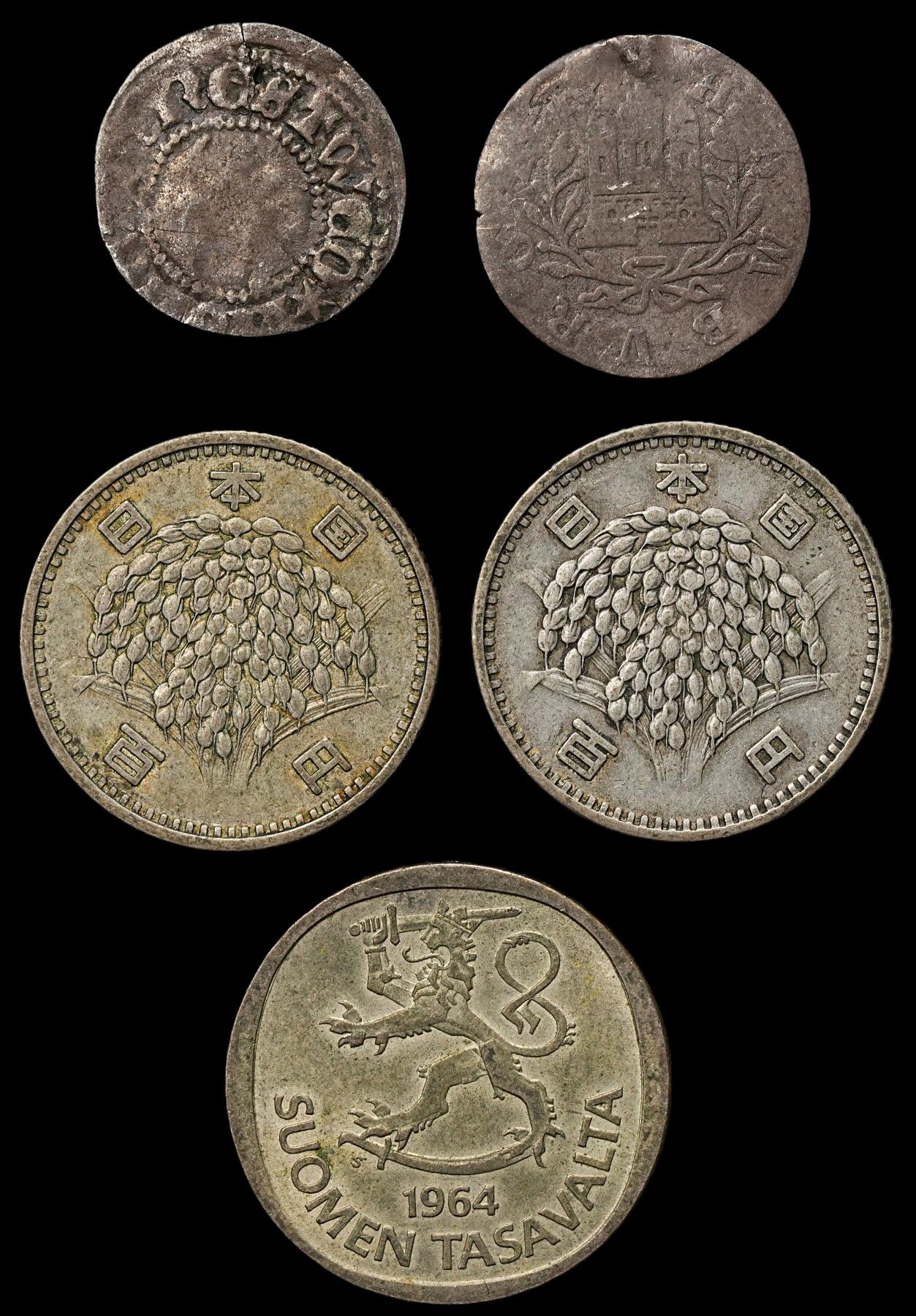 修遠堂世界钱币第九十九期