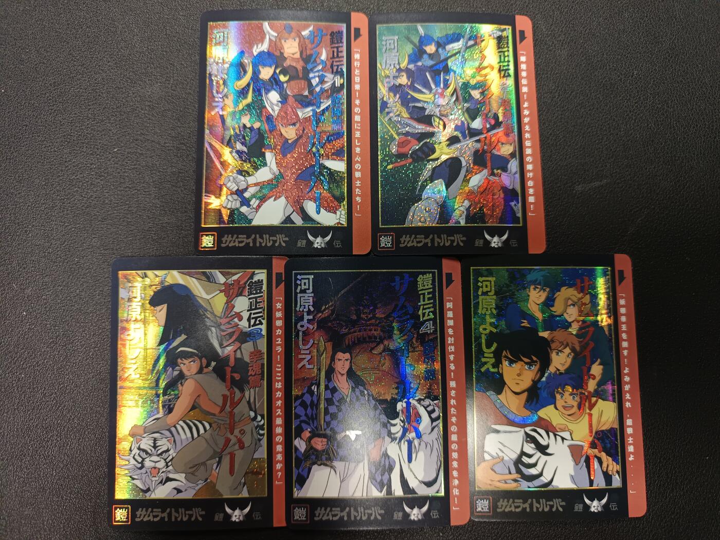 天玑星卡拍第154期《12.25周四截拍》持续收拍收评中 满赠卡需备注