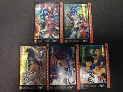 天玑星卡拍第154期《12.25周四截拍》持续收拍收评中 满赠卡需备注 - 魔神坛斗士 凯传 纱布闪 5张