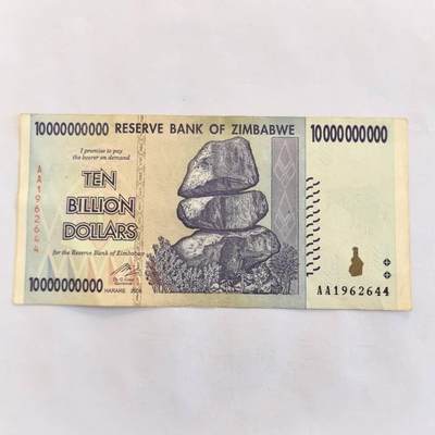 各国外币第105期 无佣金 - 津巴布韦100亿 2008年85品