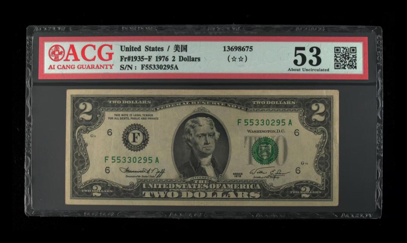 ACG美元 2美元200周年纪念无47（斜切边）