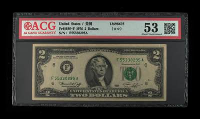 ACG美元 - 2美元200周年纪念无47（斜切边）