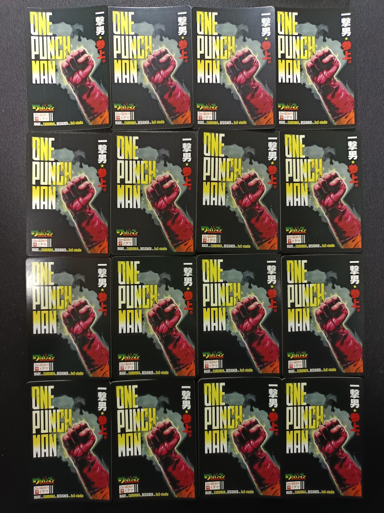 天玑星卡拍第154期《12.25周四截拍》持续收拍收评中 满赠卡需备注