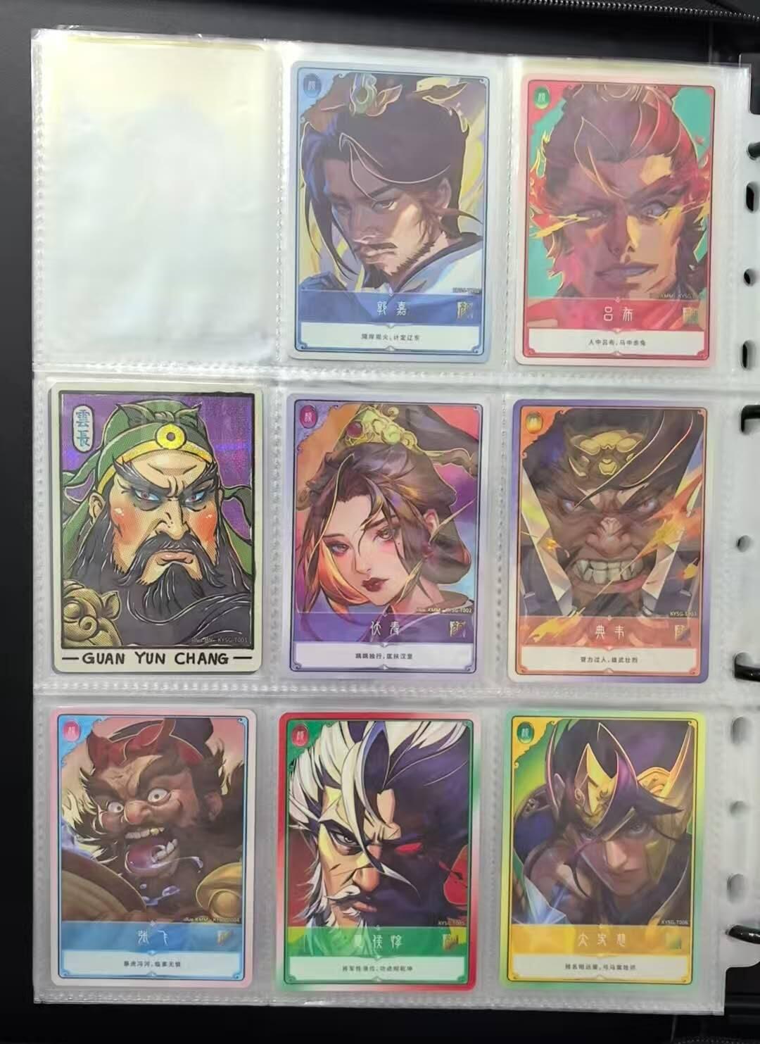 龙虎卡牌-六九场（无佣金，周六结拍，欢迎送拍） 8张全 卡游三国第二弹 头像卡一套