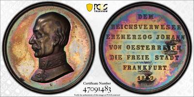 博洋堂世界钱币拍卖第154期（全场包邮） - PCGS SP63 唯一记录1849年法兰克福学院纪念大银章41mm，早期镜面精致大银！
