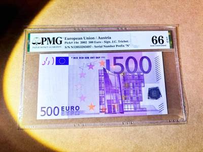 【Blue Auction】世界纸币精拍第768期——18级TOP拍卖/信誉/品质/专业/高效💫 -  【二签】欧盟 2002年500欧元 PMG66EPQ 