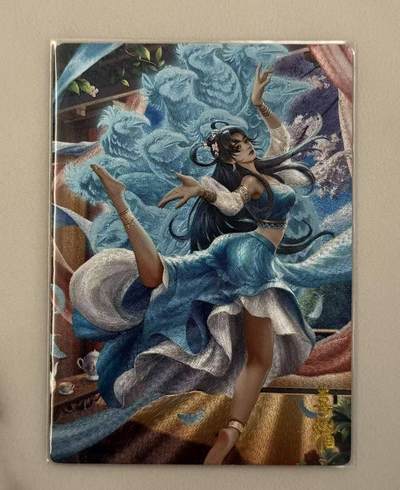 龙虎卡牌-六九场（无佣金，周六结拍，欢迎送拍） - 粗闪3张 李爻原创 - 谭壹盲包 灵仙潭 喜媚三渐变