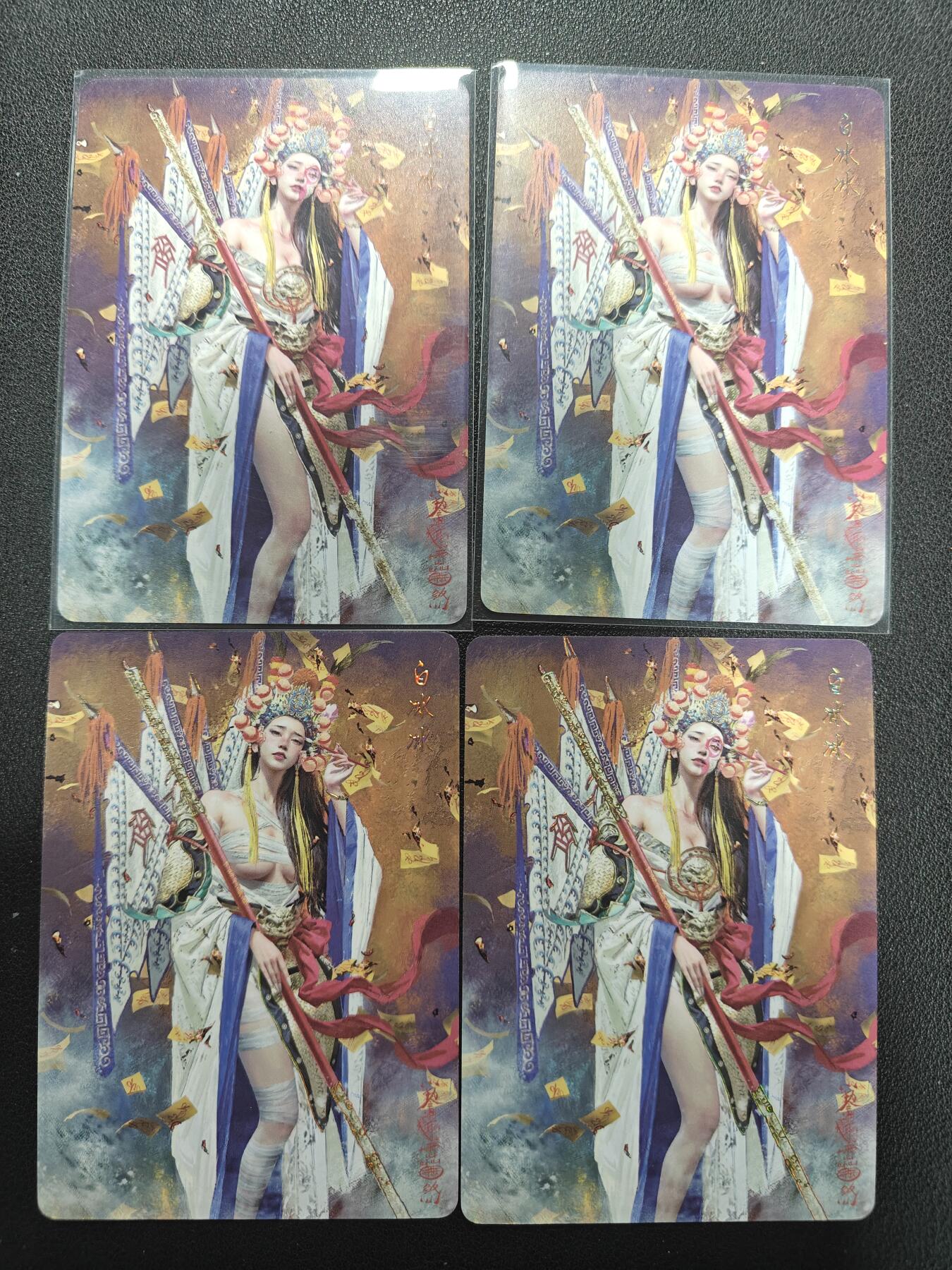 天玑星卡拍第154期《12.25周四截拍》持续收拍收评中 满赠卡需备注