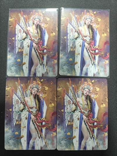 天玑星卡拍第154期《12.25周四截拍》持续收拍收评中 满赠卡需备注 - 焱卡文化 妖姬传 白冰冰 幻彩普卡 普卡 4张