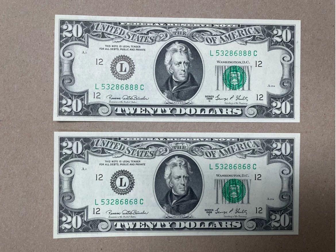 美国1969年C版20元 旧金山联储发行 整刀拆售 全新UNC送评品相