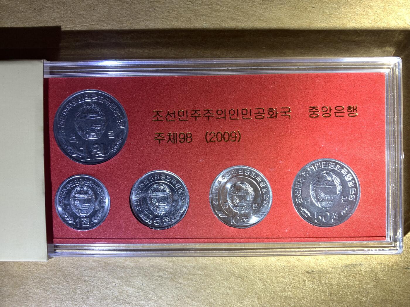 【礼羽收藏】🌏世界钱币拍卖第118期 2009年朝鲜花卉样币原盒5枚一套