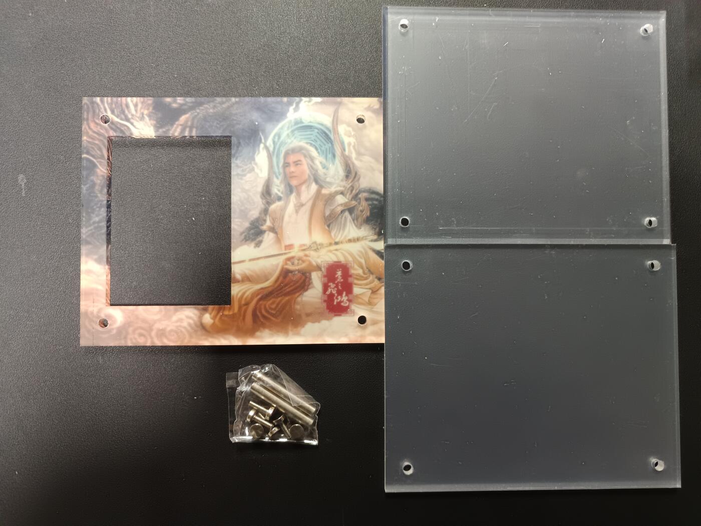 天玑星卡拍第154期《12.25周四截拍》持续收拍收评中 满赠卡需备注