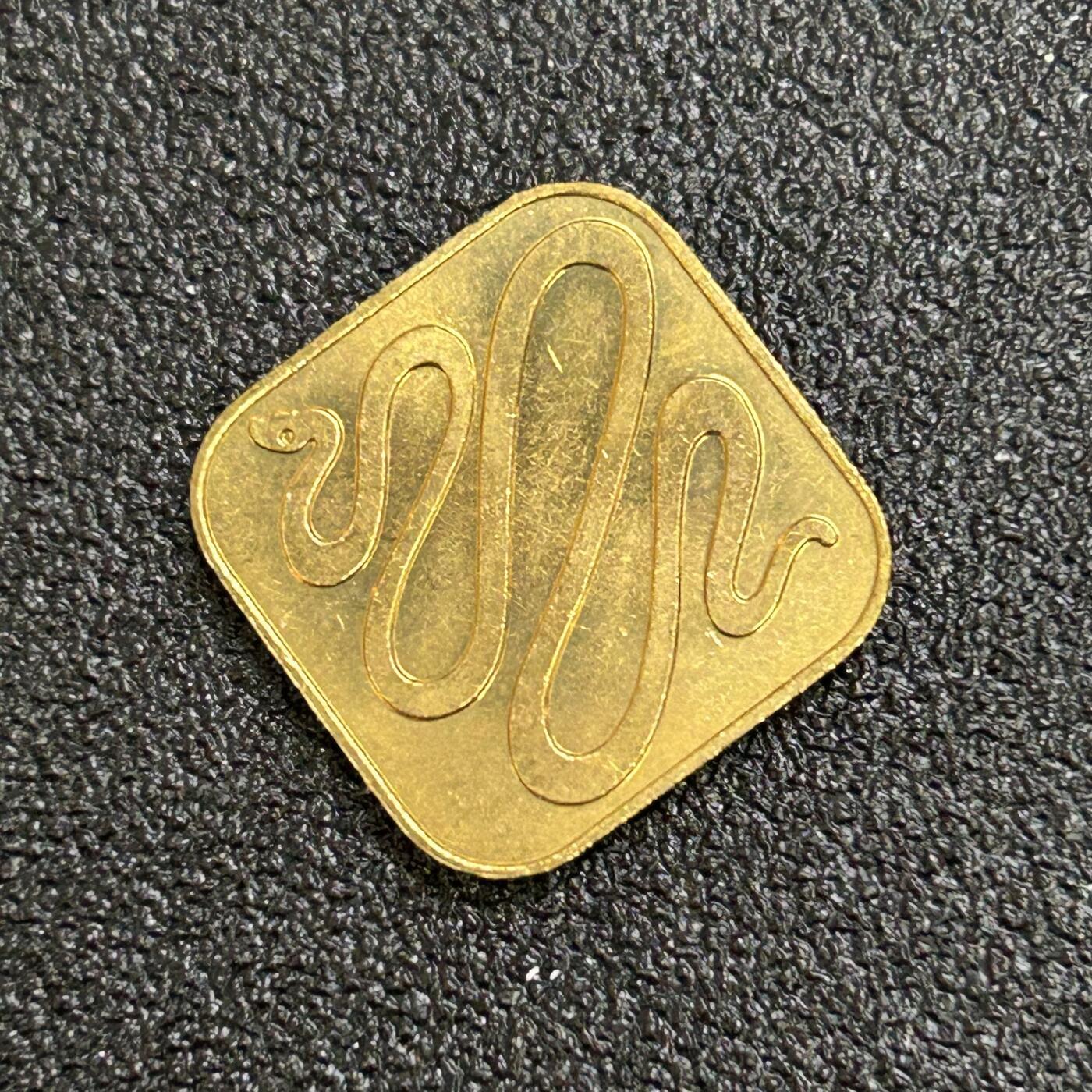 西秦中古拍卖第七十期