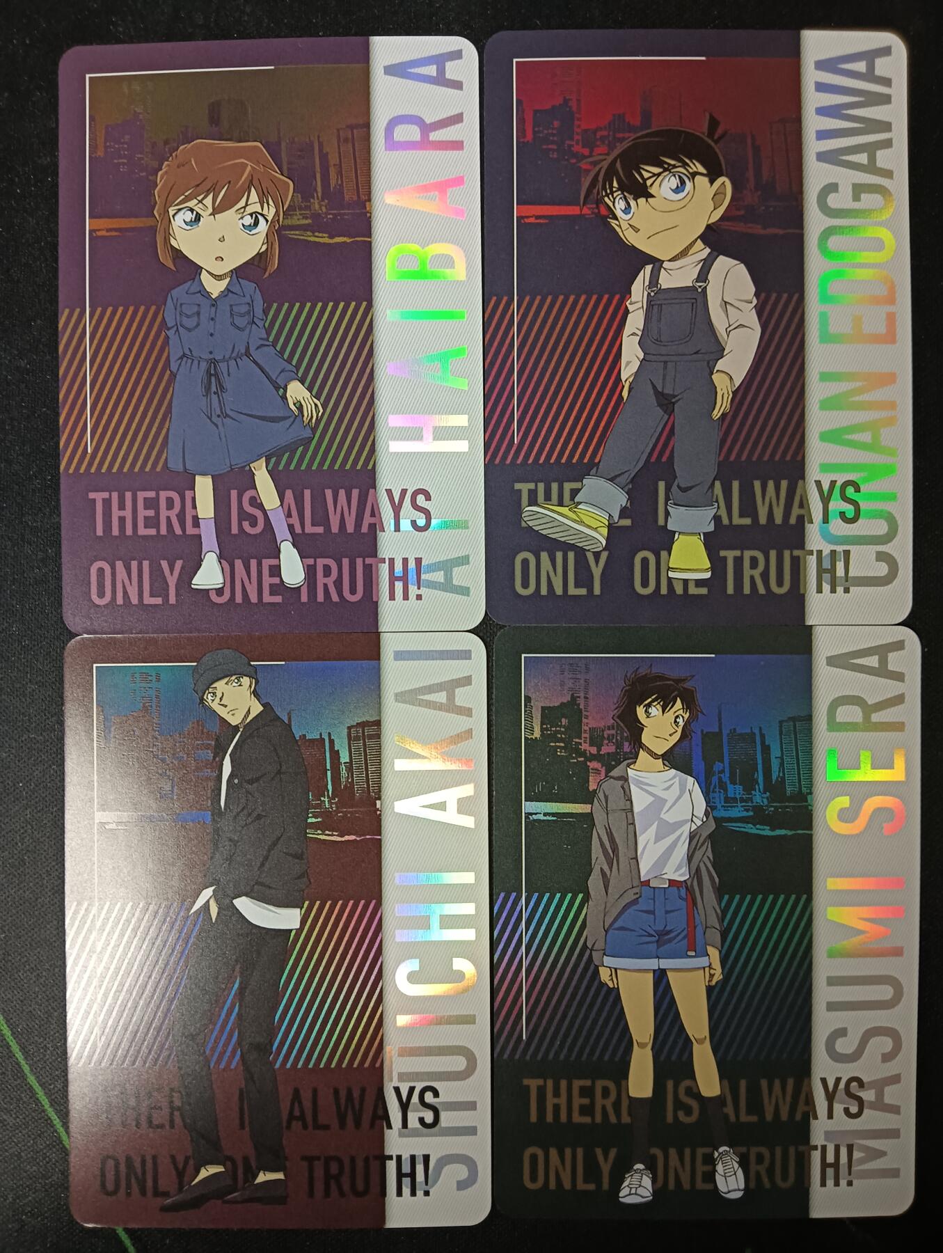 花开卡拍第53期（12月28号周日截拍，品控勿拍!!!拍品不寄存，运费5元，自制卡难免瑕疵，可能存在轻微撞角爆边等出厂瑕疵，品控介意勿拍！） 名侦探柯南 彩闪 小套卡，4张