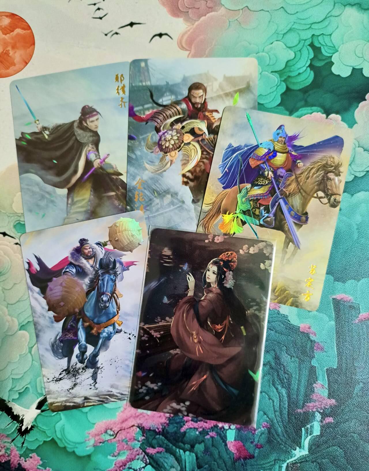 龙虎卡牌-六九场（无佣金，周六结拍，欢迎送拍）