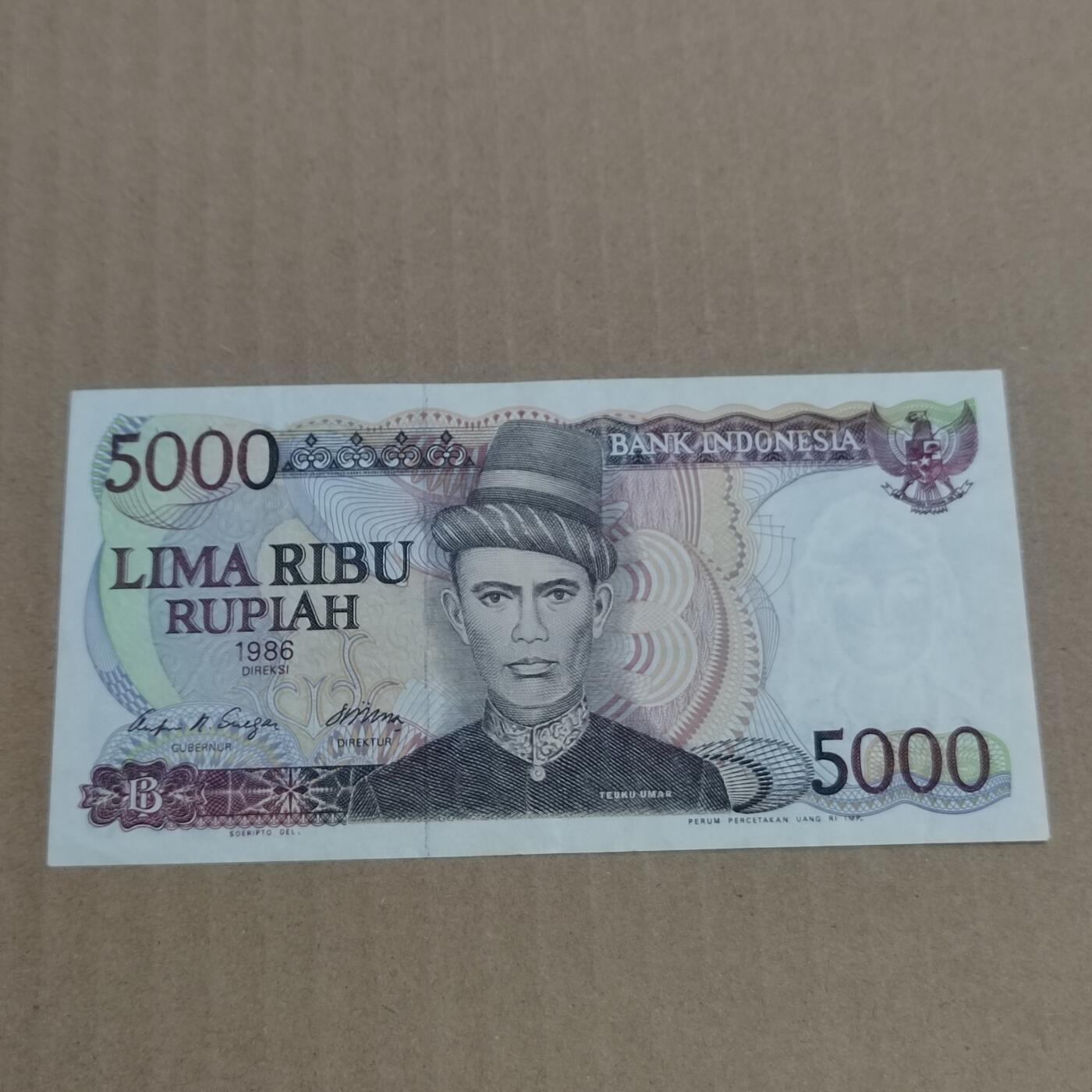 PCAI钱币  26-679  纸币证章小专场 印尼币 老版