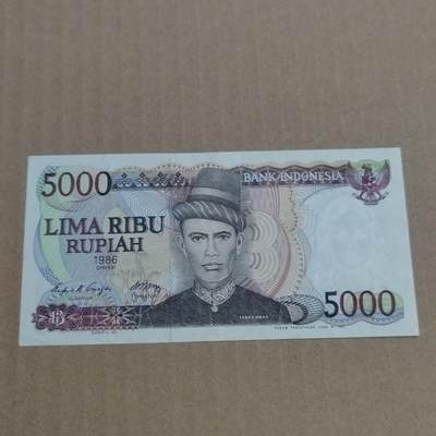 PCAI钱币  26-679  纸币证章小专场 - 印尼币 老版