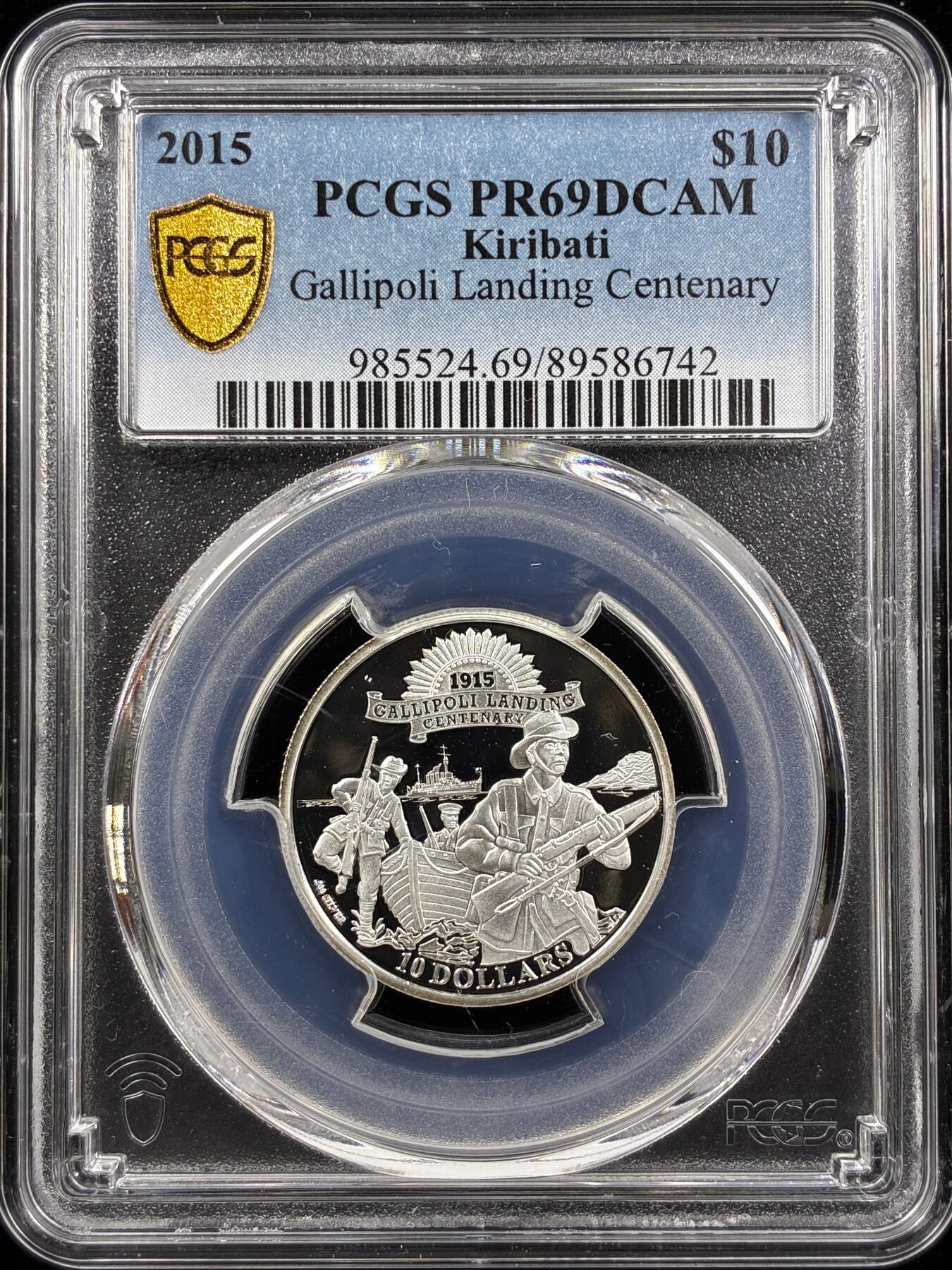 【雨安】【直播拍卖】【世界币章122期-评级币】2025-12-27 周六 19:30 保真 [评级现代] Kiribati 基里巴斯 10元 2015年 加里波利半岛登录 PCGS-PR69DCAM 精制币